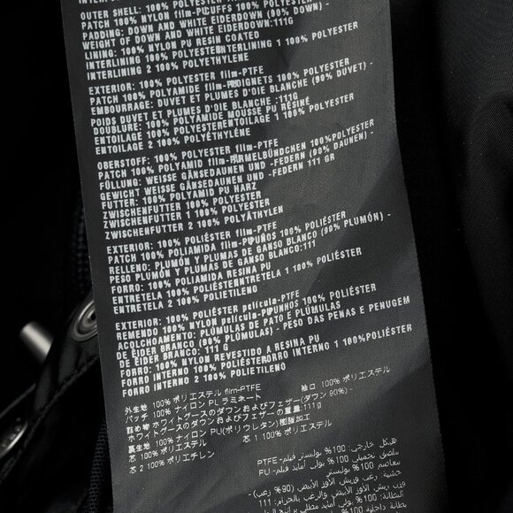 Prada Gore-Tex Black & Grey Down-Filled Winter Jacket - Picture 14 of 16